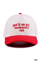Load image into Gallery viewer, put it on my husbands tab hat (multiple colors)
